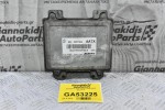 Εγκέφαλος Opel Corsa D 1.4 1.2 2007-2015 55577834