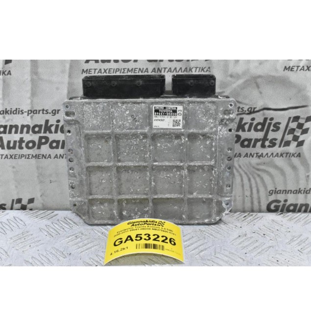 Εγκέφαλος Toyota Avensis 2.0 D4D 2008-2013 89661-05D30 MB275900-0181