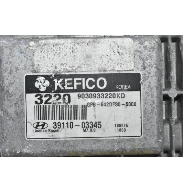 Εγκέφαλος Hyundai i20 1.2 2008-2014 39110-03345 (KIA)