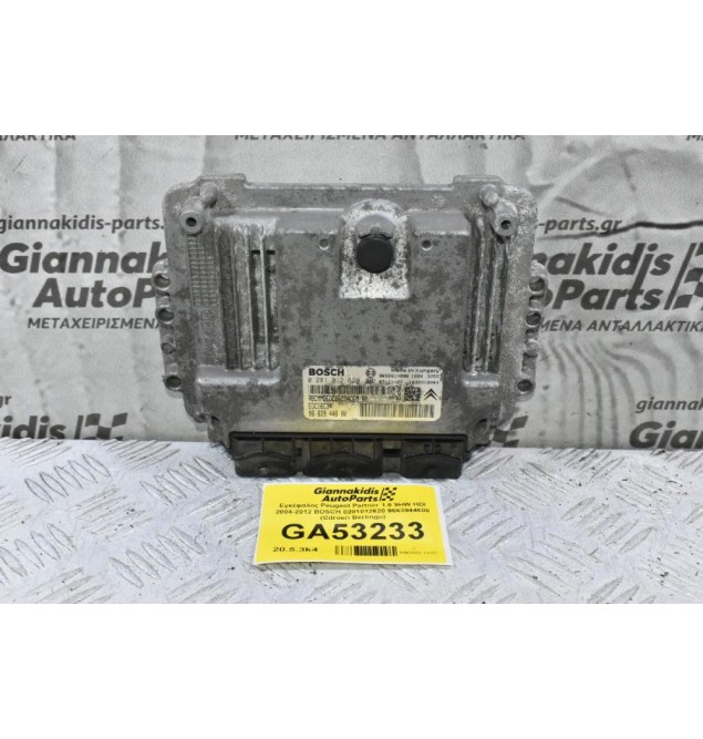 Εγκέφαλος Peugeot Partner 1.6 9HW HDI 2004-2012 BOSCH 0281012620 9663944680 (Citroen Berlingo)