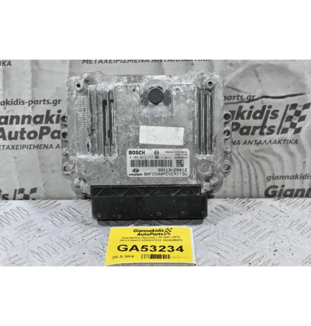 Εγκέφαλος Hyundai i 30 2007-2012 39113-2A412 0281017212 1039S46913