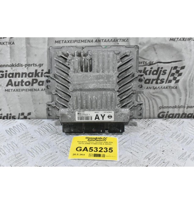 Εγκέφαλος Nissan Qashqai 2006-2020 23710-JD54D S180033104 A SID303