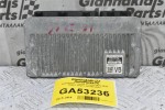 Εγκέφαλος Toyota Corolla 2010-2025 89661-12Q01 217000-0051