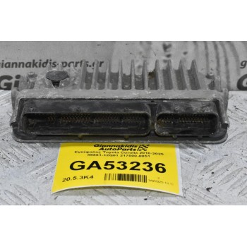 Εγκέφαλος Toyota Corolla 2010-2025 89661-12Q01 217000-0051