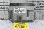Εγκέφαλος Toyota Aygo 2014-2018 89661-0H430 0261S12194 (Peugeot 108 / Citroen C1)