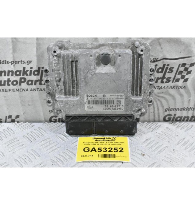 Εγκέφαλος Kia Ceed 1.6 CRDI 2006-2012 0281013399 39103-2A715 1039S23247