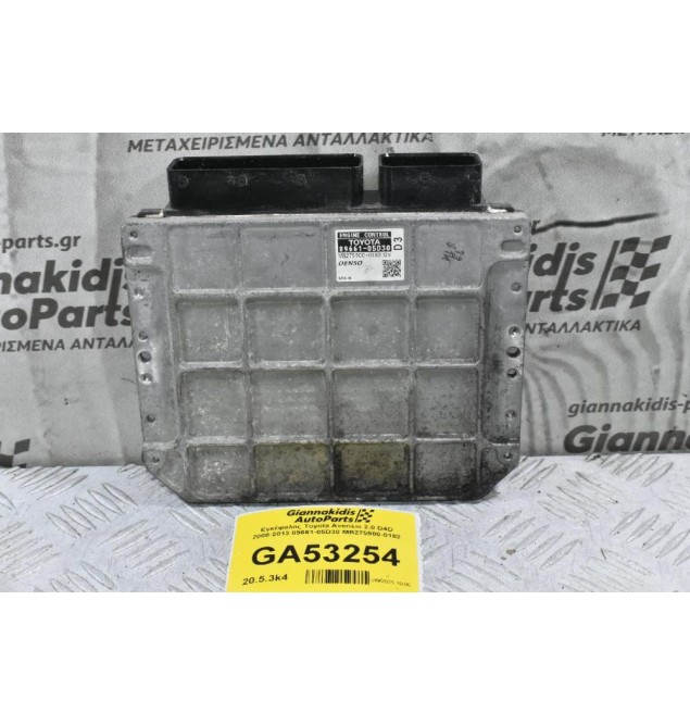Εγκέφαλος Toyota Avensis 2.0 D4D 2008-2013 89661-05D30 MB275900-0182