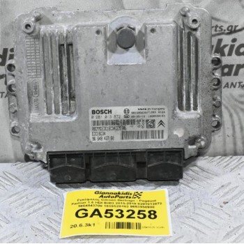 Εγκέφαλος Citroen Berlingo - Pegeuot Partner 1.6 HDI 9H03 2015-2018 0281013872 9664843780 1039S20163 9653958980
