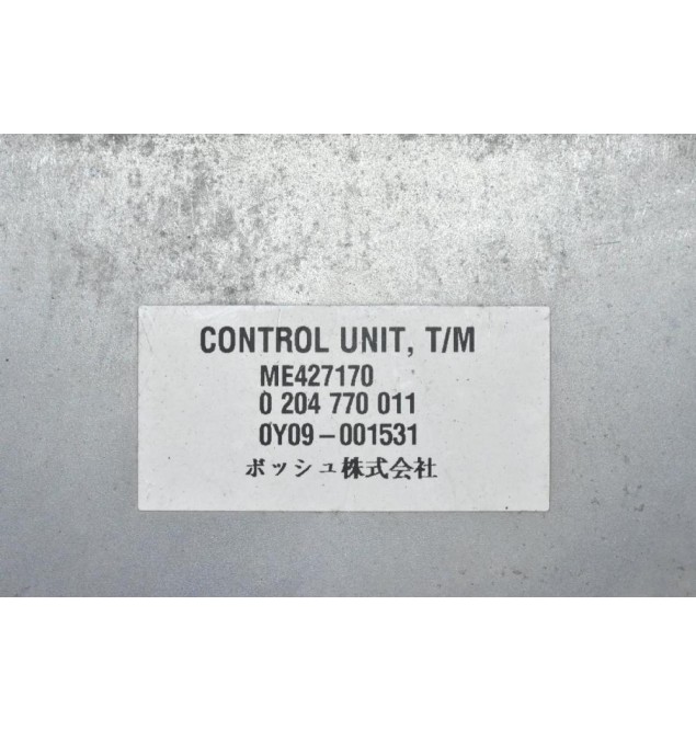 Εγκέφαλος Σασμαν Mitsubishi Canter Fuso 4P10 2005-2015 0204770011 ME427170