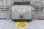Εγκέφαλος Σασμαν Mitsubishi Canter Fuso 4P10 2005-2015 0204770011 ME427170