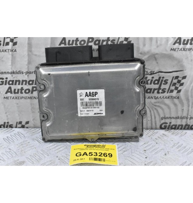 Εγκέφαλος Opel Astra J 1.7 CDTI 2008-2018 55584315 55579719 (Chevrolet)