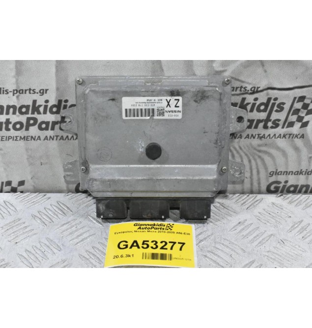 Εγκέφαλος Nissan Micra 2010-2020 A56-E38