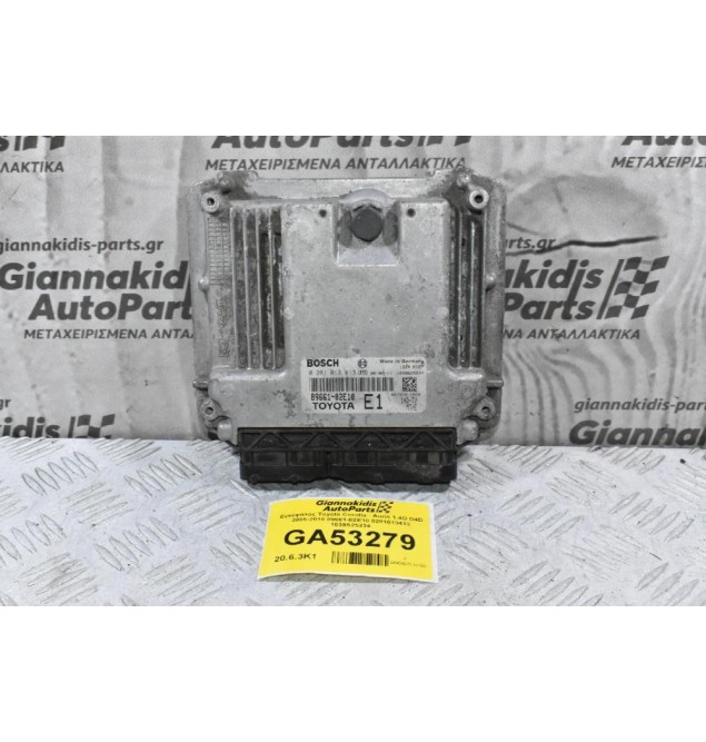 Εγκέφαλος Toyota Corolla - Auris 1.4D D4D 2005-2010 89661-02E10 0281013413 1039S25234