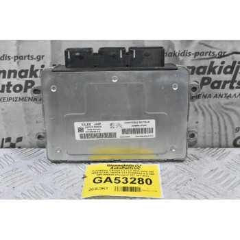 Εγκέφαλος Citroen C3 / C2 2010-2025 SW 9664127180 7059761213 21586048-9 A HW 9651696680 (Peugeot 207 307 407)