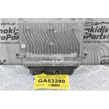 Εγκέφαλος Citroen C3 / C2 2010-2025 SW 9664127180 7059761213 21586048-9 A HW 9651696680 (Peugeot 207 307 407)