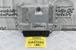 Εγκέφαλος Ford Focus 1.6D G8DD 2003-2015 9M51-12A650-BH 0281017771 1039S36726