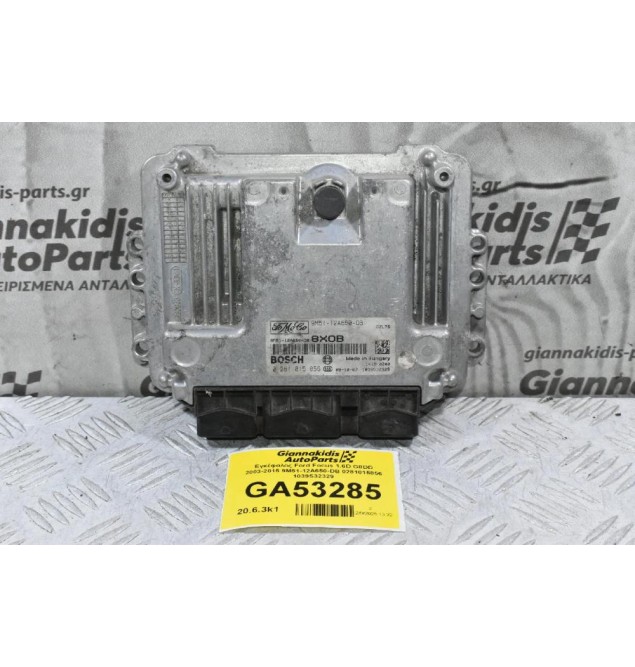 Εγκέφαλος Ford Focus 1.6D G8DD 2003-2015 9M51-12A650-DB 0281015856 1039S32329