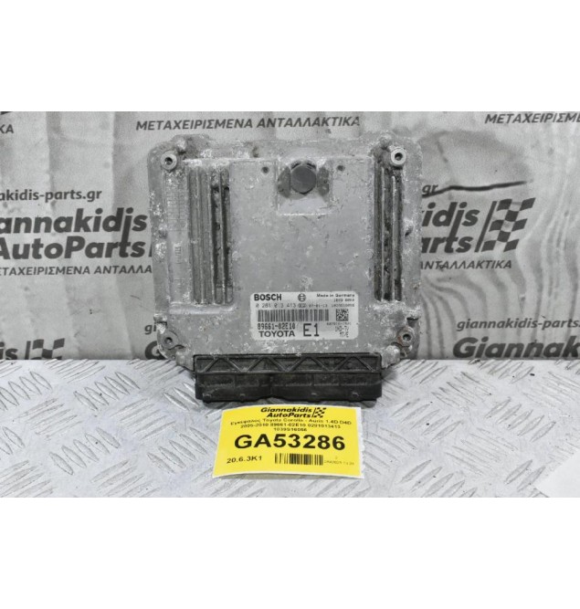 Εγκέφαλος Toyota Corolla - Auris 1.4D D4D 2005-2010 89661-02E10 0281013413 1039S16056