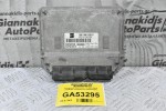 Εγκέφαλος Seat Ibiza 1.2 2001-2010 SIEMENS 03E906033P 5WP4019607