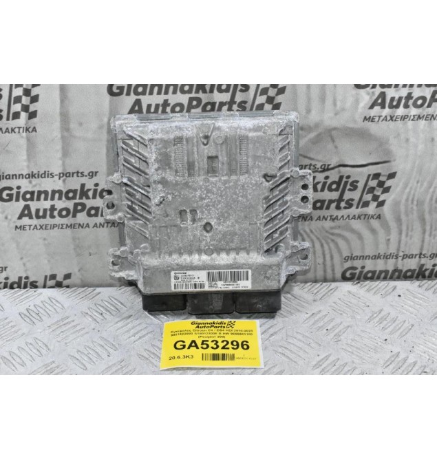 Εγκέφαλος Citroen C4 / DS4 HDI 2010-2023 9801622880 S180123008 B HW 9666681180 (Peugeot 308)