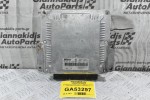 Εγκέφαλος Renault Laguna / Espace 1.9 DCI 2000-2020 8200309321 8200309316