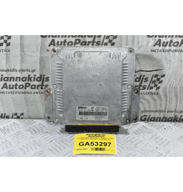 Εγκέφαλος Renault Laguna / Espace 1.9 DCI 2000-2020 8200309321 8200309316