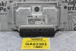 Εγκέφαλος Toyota Aygo 2005-2015 89661-0H020 0261208702 1039S11756