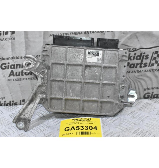 Εγκέφαλος Toyota Yaris 2005-2015 89661-0D310 MB275100-2494