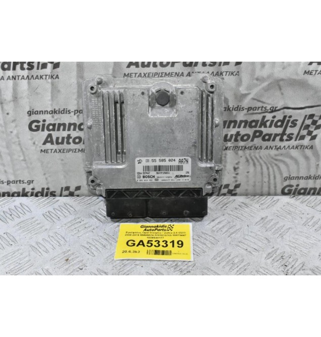 Εγκέφαλος Opel Insignia / Zafira 2.0 CDTI 2008-2018 55585024 0281018769 55579447 1039S44177