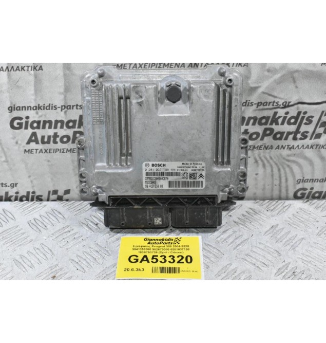 Εγκέφαλος Peugeot 308 2004-2020 9841351080 982675080 0281037198 1039T53739 (Opel / Citroen)