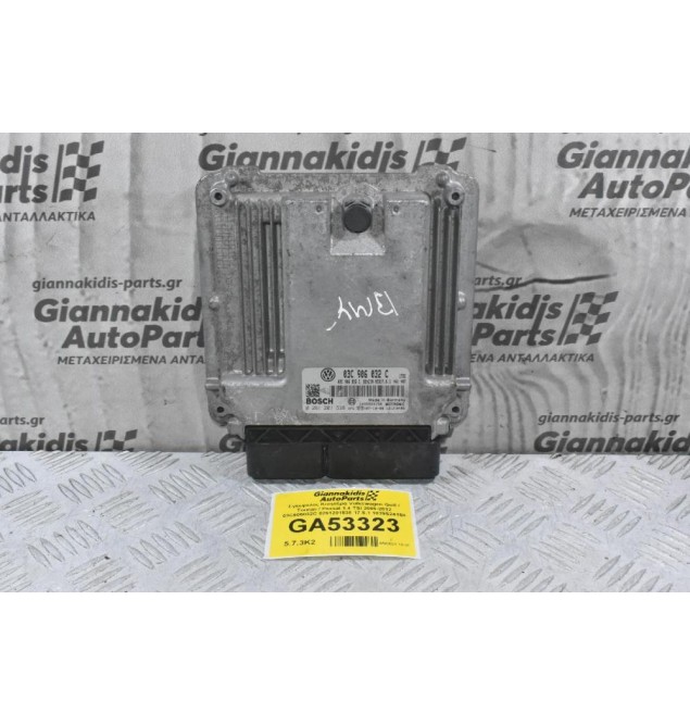 Εγκέφαλος Κινητήρα Volkswagen Golf / Touran / Passat 1.4 TSI 2006-2012 03C906032C 0261201538 17.5.1 1039S24158