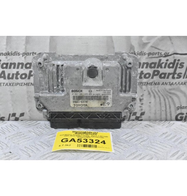 Εγκέφαλος Toyota Corolla - Auris 1.4D D4D 2005-2010 89661-02E90 0261201209 1039S17579