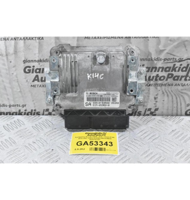 Εγκέφαλος Suzuki Swift / Sx4 / Vitara K14C 2015-2021 33910-53R00 0261S16438 1039T07201