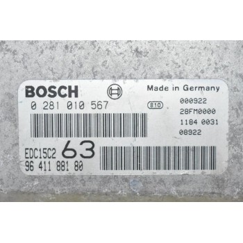 Εγκέφαλος Peugeot 607 2.2 2000-2020 9641188180 0281010567