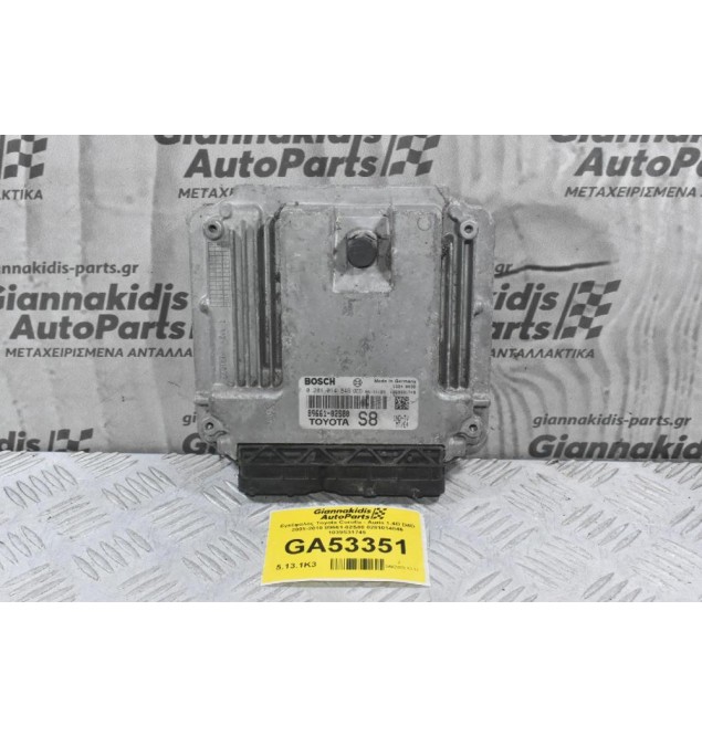 Εγκέφαλος Toyota Corolla - Auris 1.4D D4D 2005-2010 89661-02S80 0281014846 1039S31749