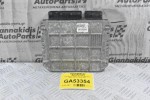 Εγκέφαλος Toyota Yaris 1.0 2004-2012 89661-52C72 212000-1982