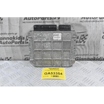 Εγκέφαλος Toyota Yaris 1.0 2004-2012 89661-52C72 212000-1982