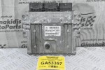Εγκέφαλος Ford Mondeo / Galaxy / S-Max 2008-2020 BG91-12A650-RF 28306977 97RI-010012