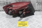 Φανάρι Πίσω Δεξιά Audi A5 / S5 2006-2015 8T0945096 (Γνήσιο)