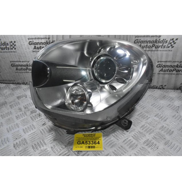 Φανάρι Εμπρός Αριστερά Mini Countryman 2010-2020 030126767300 9801043-08 7356250 130732946115 1307030580 (Γνήσιο) (Με Μπέκ Νερού Καθαρισμού) (Πιτσιλίθρες)