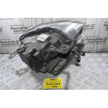 Φανάρι Εμπρός Αριστερά Mini Countryman 2010-2020 030126767300 9801043-08 7356250 130732946115 1307030580 (Γνήσιο) (Με Μπέκ Νερού Καθαρισμού) (Πιτσιλίθρες)