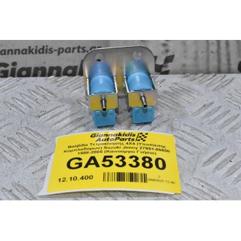 Βαλβίδα Τετρακίνησης 4X4 (Υποπίεσης Κομπλαδόρων) Suzuki Jimny 27951-85600 1998-2005 (Καινούργιο Γνήσιο)