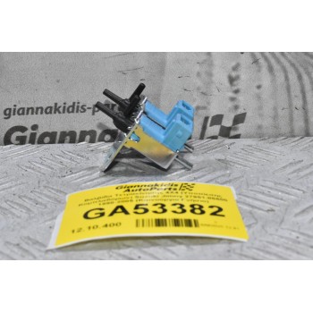 Βαλβίδα Τετρακίνησης 4X4 (Υποπίεσης Κομπλαδόρων) Suzuki Jimny 27951-85600 1998-2005 (Καινούργιο Γνήσιο)