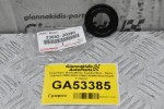 Τσιμουχα / Βαση Μπέκ Toyota Hilux - Dyna - Toyoace 2000-2022 23682-30040 (Καινουριο Γνήσιο)