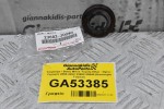 Τσιμουχα / Βαση Μπέκ Toyota Hilux - Dyna - Toyoace 2000-2022 23682-30040 (Καινουριο Γνήσιο)