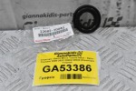 Τσιμουχα / Βαση Μπέκ Toyota Hilux - Dyna - Toyoace 2000-2022 23682-30040 (Καινουριο Γνήσιο)