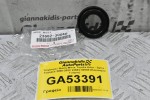 Τσιμουχα / Βαση Μπέκ Toyota Hilux - Dyna - Toyoace 2000-2022 23682-30040 (Καινουριο Γνήσιο)