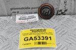 Τσιμουχα / Βαση Μπέκ Toyota Hilux - Dyna - Toyoace 2000-2022 23682-30040 (Καινουριο Γνήσιο)