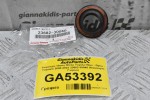 Τσιμουχα / Βαση Μπέκ Toyota Hilux - Dyna - Toyoace 2000-2022 23682-30040 (Καινουριο Γνήσιο)