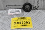 Τσιμουχα / Βαση Μπέκ Toyota Hilux - Dyna - Toyoace 2000-2022 23682-30040 (Καινουριο Γνήσιο)
